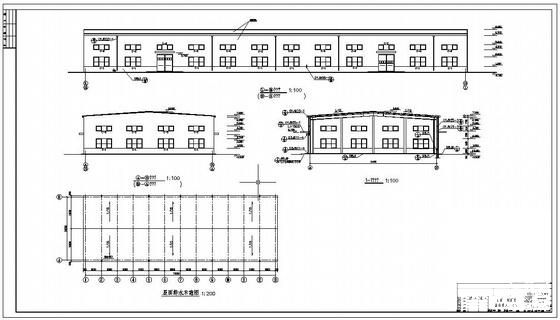 建筑施工图设计说明 - 1