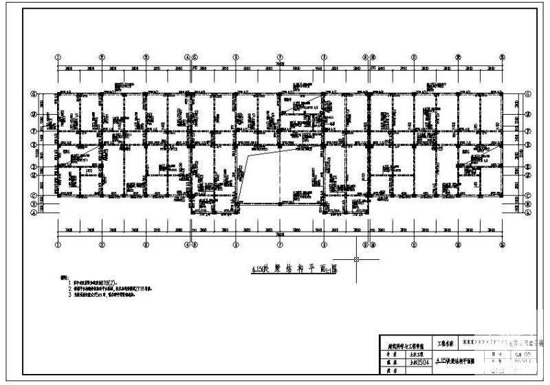 综合楼建筑 - 2