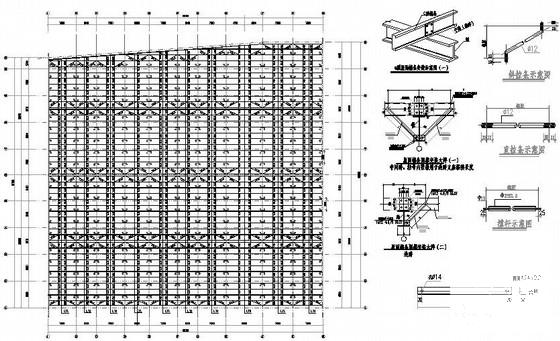 钢结构设计施工图纸 - 1