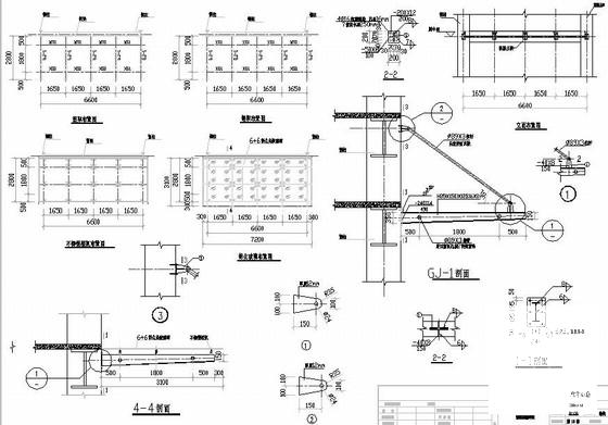 钢结构设计施工图纸 - 4