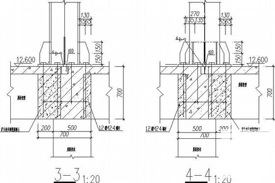 混凝土结构大样图 - 4