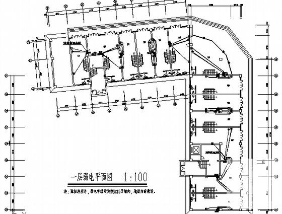 综合楼电气施工 - 2