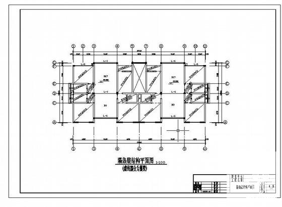 建筑结构施工图纸 - 3