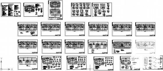 10层剪力墙住宅楼结构施工大样图（8度抗震） - 1