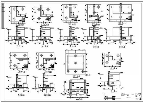 10层剪力墙住宅楼结构施工大样图（8度抗震） - 3