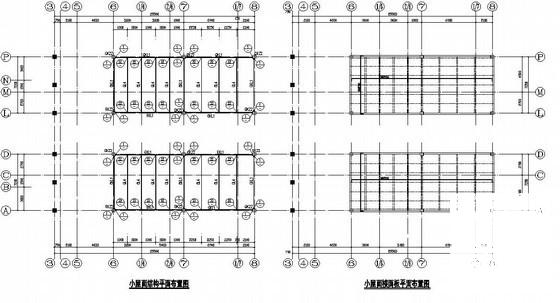 框架结构设计施工图 - 3