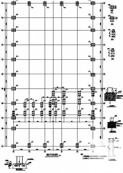 夹层结构施工图 - 4