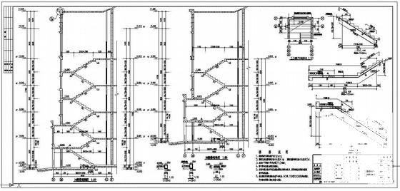 建筑结构学 - 2