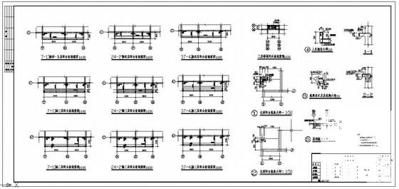 建筑结构学 - 4