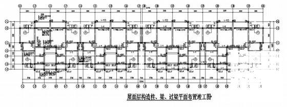 砖混结构基础设计 - 2