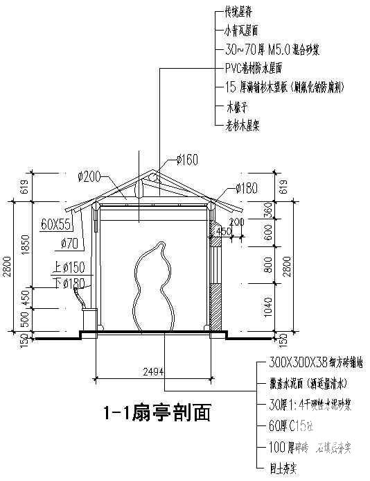 古建建筑图纸 - 3