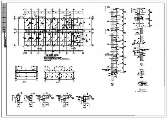 办公楼结构设计图纸 - 1