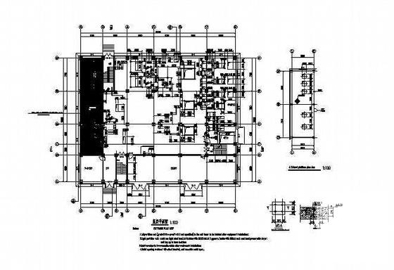 钢结构建筑施工图纸 - 3