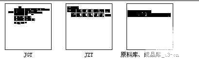 钢结构建筑施工图纸 - 4