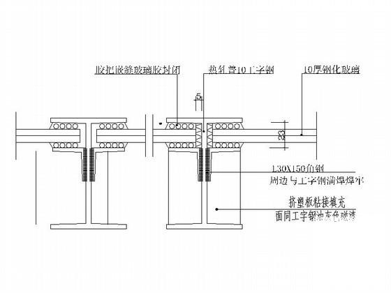 单层钢结构施工方案 - 3