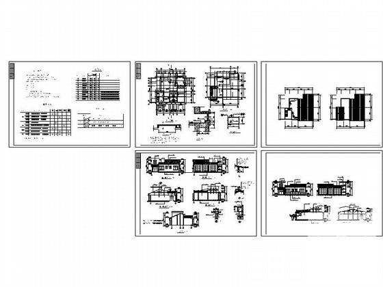 139平方米茶馆建筑施工图纸 - 4