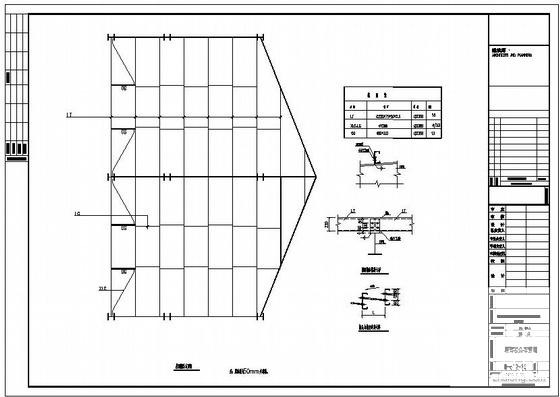 钢结构设计施工图纸 - 4