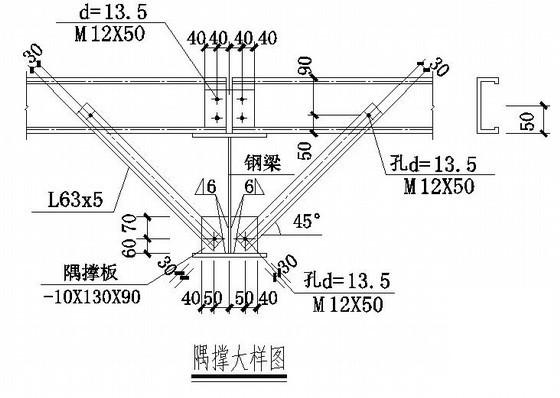 门式刚架图纸 - 4