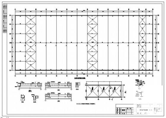 钢结构厂房设计说明 - 2