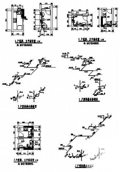 住宅楼给排水图纸 - 4