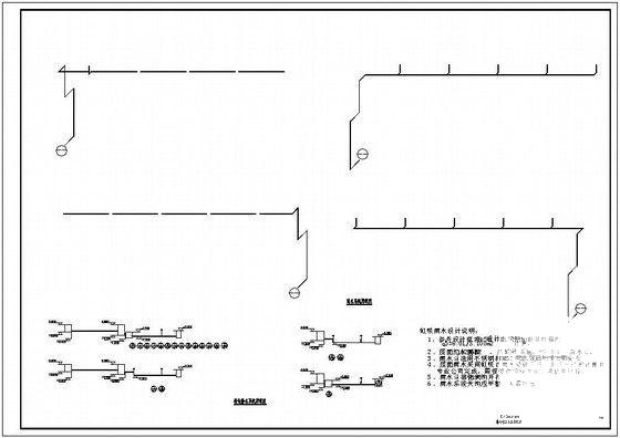 给排水大样图 - 5