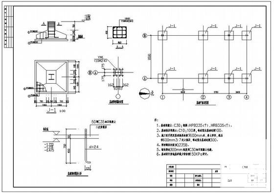 地上车库施工图 - 3