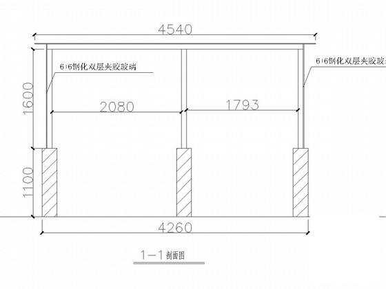 钢结构建筑施工图纸 - 3