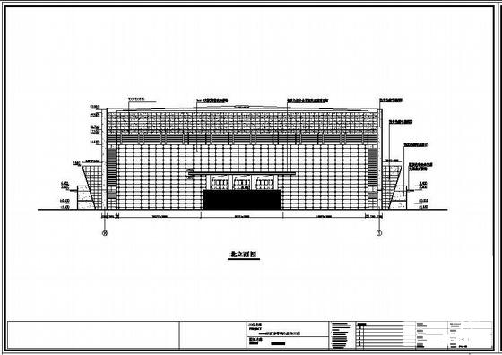 体育馆结构设计 - 1