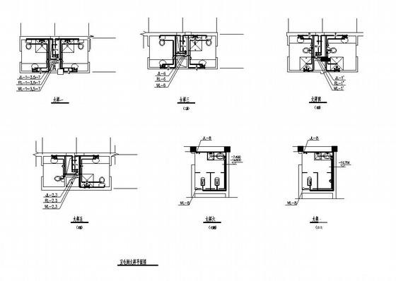 给排水大样图 - 3