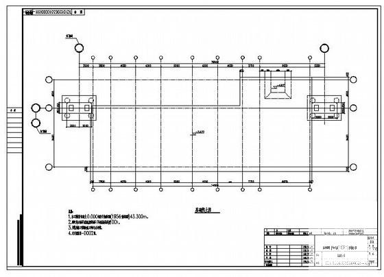 热处理线电气室结构施工图纸（9张） - 1