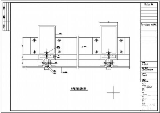幕墙设计施工图 - 4
