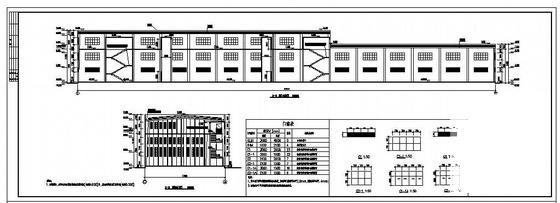 钢结构厂房设计图纸 - 2