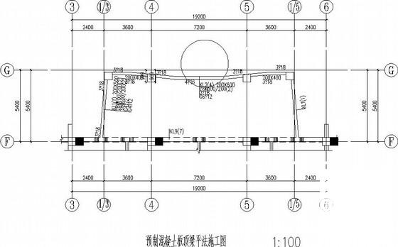 项目施工图纸 - 4