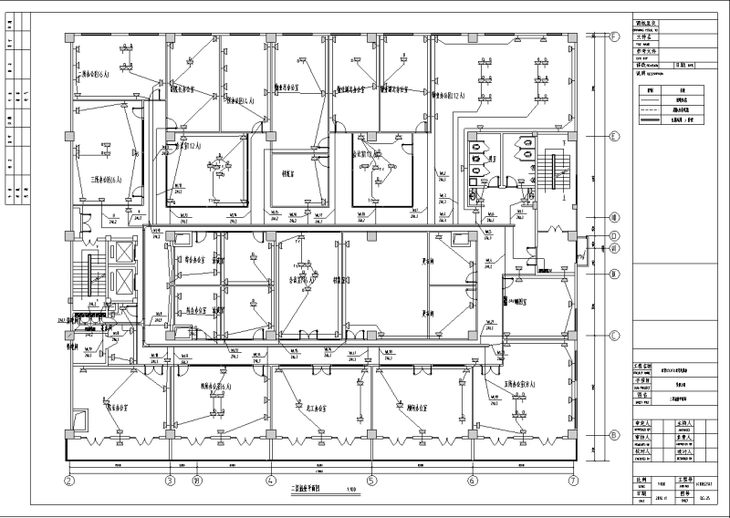 办公大楼电气图纸 - 5