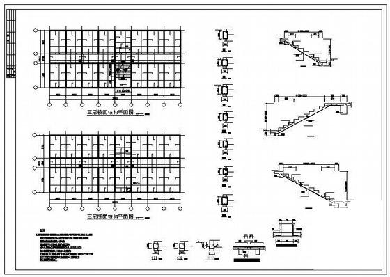 底框结构综合楼 - 3