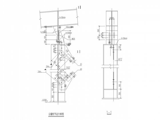 车间施工图 - 3