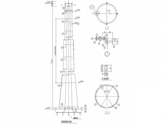 烟囱施工图纸 - 2