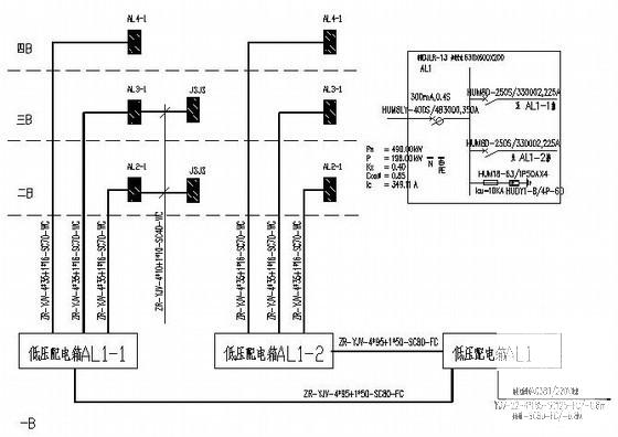 教学楼电气图纸 - 4