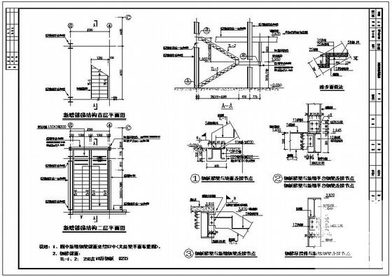 展厅设计施工图 - 4