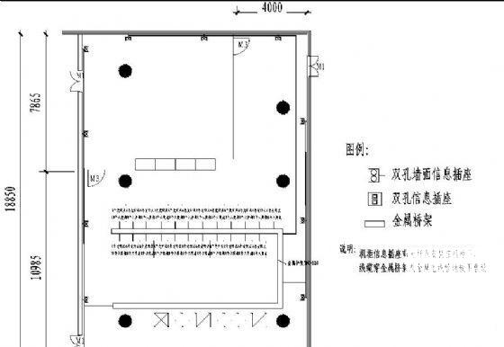 网络机房设计图纸 - 2