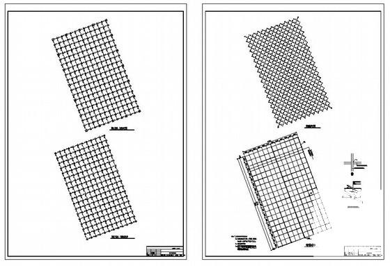 网架结构设计施工 - 2