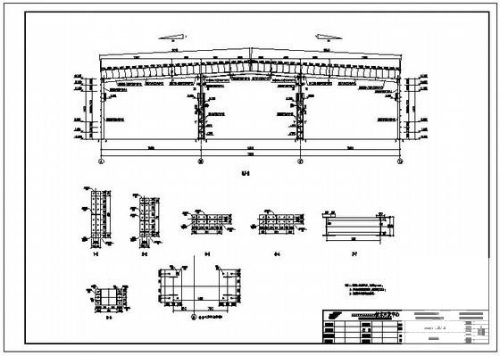三联跨门式刚架结构设计施工图纸 - 1