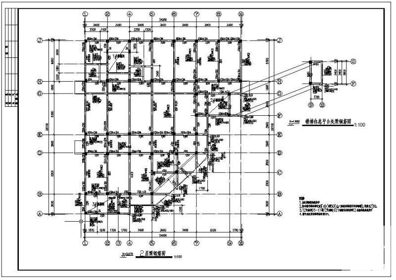 框架结构设计施工图 - 3