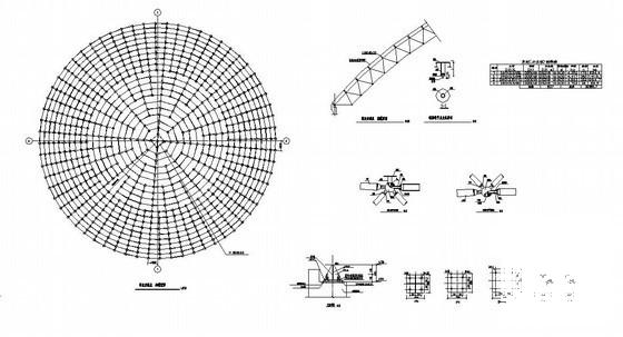 钢结构网架施工图 - 3