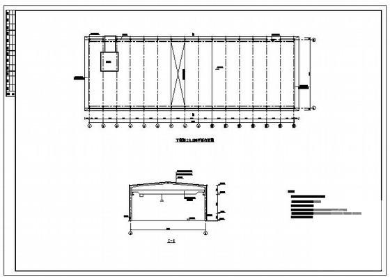 煤棚结构施工图 - 1
