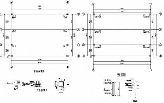 网架结构施工图 - 3