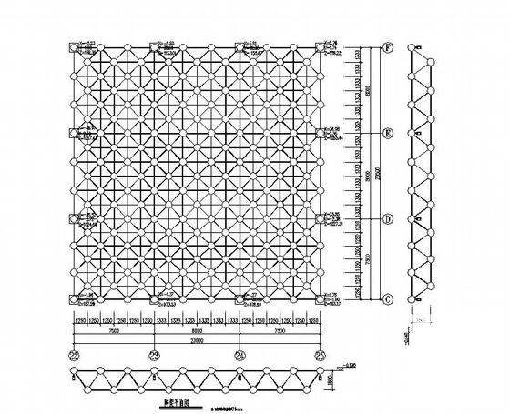 网架结构设计施工 - 1