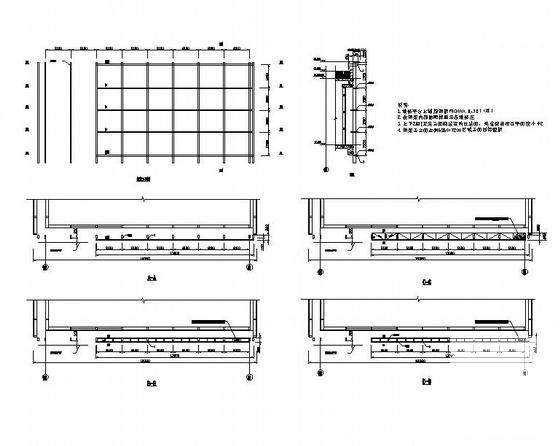 钢架结构施工图 - 4