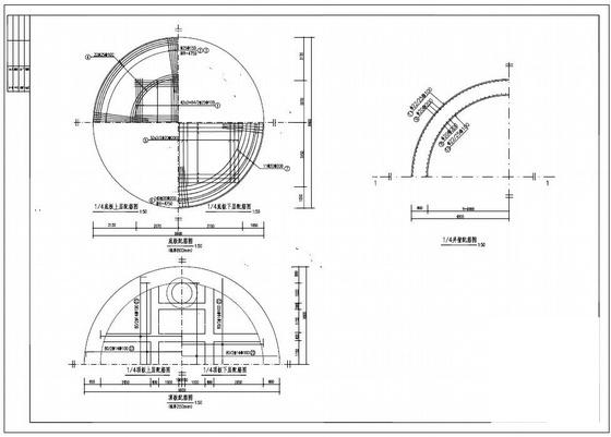 工作井、流量计井结构设计施工大样图，共11张 - 2