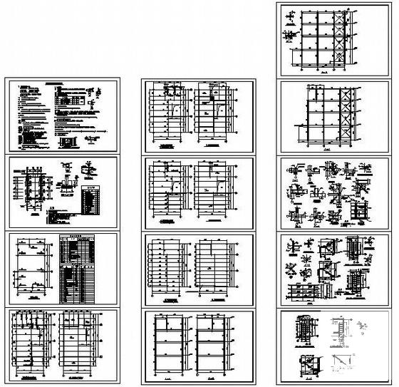 别墅设计图纸施工图 - 1